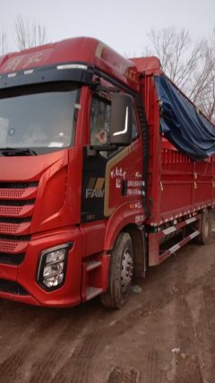 FAW Jiefang J6G 320 hp 6X2 6.8 m - ფოტო 1