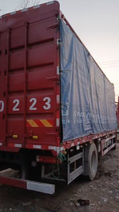 FAW Jiefang J6G 320 hp 6X2 6.8 m - ფოტო 4