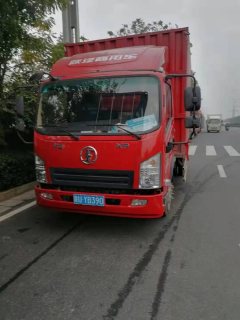 Shacman X9 156 hp 4X2 4.15 m - ფოტო 1
