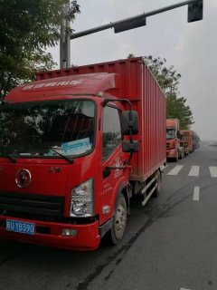Shacman X9 156 hp 4X2 4.15 m - ფოტო 3