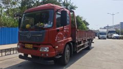 Dongfeng Tianjin VR 185 hp 4X2 6.75 m - ფოტო 2
