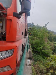 Sinotruk Sitrak G7 540 hp 6X4 - фото 12