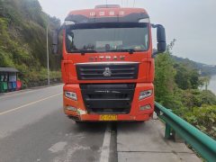 Sinotruk Sitrak G7 540 hp 6X4 - фото 5