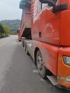 Sinotruk Sitrak G7 540 hp 6X4 - фото 9