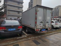 Foton Xiangling V3 122 hp 4X2 3.7 m - ფოტო 4