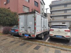 Foton Xiangling V3 122 hp 4X2 3.7 m - ფოტო 5