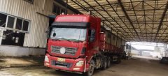 Dongfeng Celestial Flagship KX 450 hp 6X4 - ფოტო 3