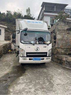 Shacman Delong Z1 160 hp 4X2 4.2 m - ფოტო 1