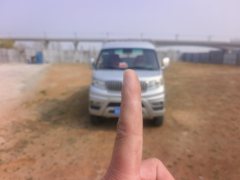 Jinbei 102 hp 4X2 3.25 m - ფოტო 1