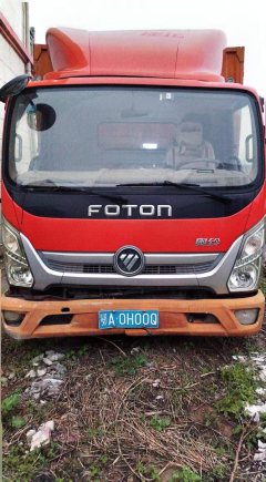 Foton Ollin Jiyun 156 hp 4X2 4.2 m - ფოტო 3