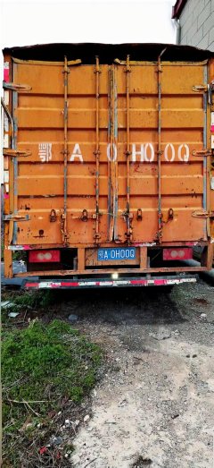 Foton Ollin Jiyun 156 hp 4X2 4.2 m - ფოტო 4