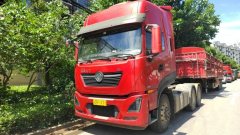 Dongfeng Tianlong KL 560 hp 6X4 - photo 1