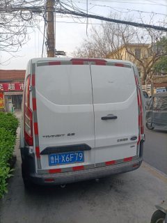 JMC 203 hp - ფოტო 7