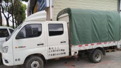 Foton M1 112 hp 4X2 2.55 m - ფოტო 2