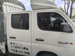 Foton M1 112 hp 4X2 2.55 m - ფოტო 3