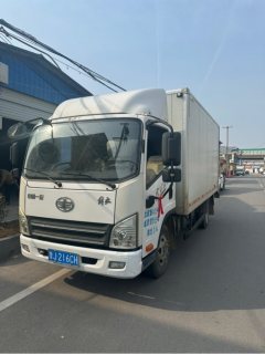 FAW Jiefang Tiggo V 130 hp 4X2 - ფოტო 3
