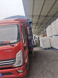 Shacman Delong K3000 150 hp 4X2 3.85 m - ფოტო 1