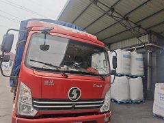 Shacman Delong K3000 150 hp 4X2 3.85 m - ფოტო 3