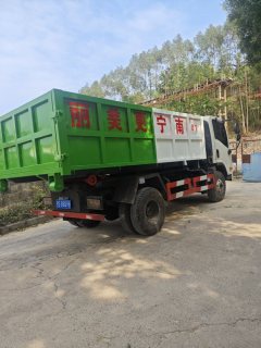 Dayun New Opry 170 hp 4X4 5.55 m - ფოტო 2