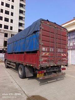 Foton Ollin Hornet 220 hp 4X2 6.2 m - photo 3