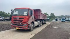 FAW Jiefang Han V 460 hp 6X4 - photo 1