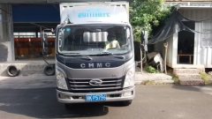 Nanjun Ruijie D30 129 hp 4X2 4.1 m - ფოტო 1