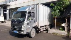 Nanjun Ruijie D30 129 hp 4X2 4.1 m - ფოტო 2