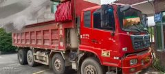 Dongfeng Tianjin VR 270 hp 6X2 6.5 m - photo 2