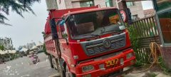 Dongfeng Tianjin VR 270 hp 6X2 6.5 m - photo 3