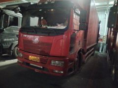 FAW Jiefang J6L 220 hp 4X2 7.8 m - ფოტო 1