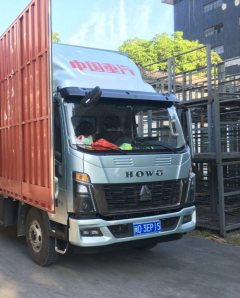 SINOTRUK HOWO Light Duty Truck Commander 170 hp 4X2 4.2 m - ფოტო 3