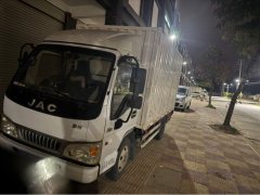 JAC Kangling H3 102 hp 4X2 3.7 m - ფოტო 1
