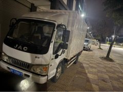 JAC Kangling H3 102 hp 4X2 3.7 m - ფოტო 2