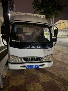 JAC Kangling H3 102 hp 4X2 3.7 m - ფოტო 3
