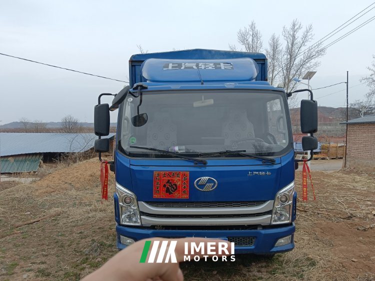 SAIC Yuejin Surpasses the C-Class 160 hp 4X2 4.2 m - truck from China