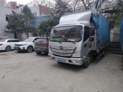 Foton Aumark S1 156 hp 4X2 4.17 m - ფოტო 1