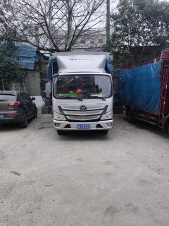 Foton Aumark S1 156 hp 4X2 4.17 m - ფოტო 2