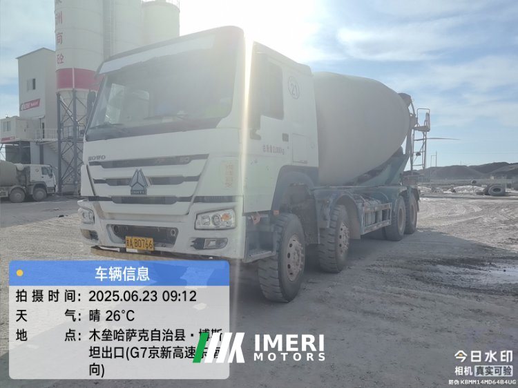 2018 Sinotruk HOWO HOWO-7 380 hp 6X4