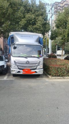 Foton Aumark S1 156 hp 4X2 4.17 m - ფოტო 2