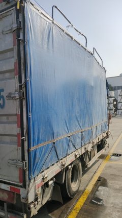 Foton Aumark S1 156 hp 4X2 4.17 m - ფოტო 3