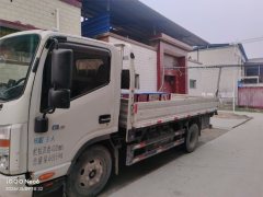 JAC Shuailing Q6 152 hp 4X2 4.18 m - ფოტო 1
