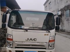 JAC Shuailing Q6 152 hp 4X2 4.18 m - ფოტო 2