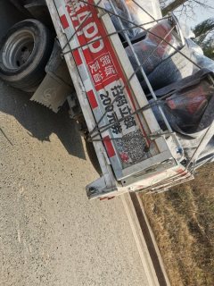 Changan Kuayue Zhe D5 116 hp 4X2 3.95 m - photo 3