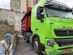 Sinotruk HOWO T7H 540 hp 6X4 - photo 2