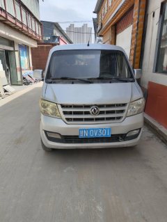DFSK C32S 122 hp 4X2 2.51 m - фото 1