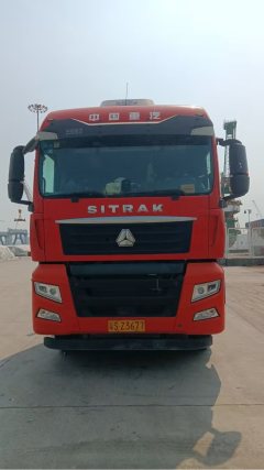 Sinotruk Sitrak C7H 460 hp 6X4 - photo 1