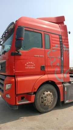 Sinotruk Sitrak C7H 460 hp 6X4 - photo 2
