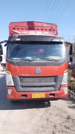 SINOTRUK HOWO Light Duty Truck G5X 220 hp 4X2 6.75 m - ფოტო 6