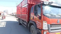 SINOTRUK HOWO Light Duty Truck G5X 220 hp 4X2 6.75 m - ფოტო 7