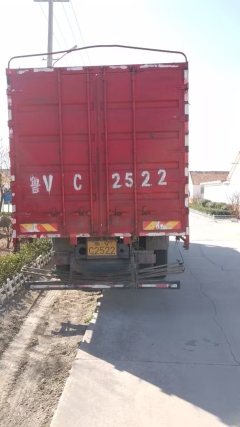 SINOTRUK HOWO Light Duty Truck G5X 220 hp 4X2 6.75 m - ფოტო 8